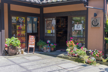 日本黑川温泉店铺