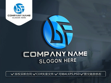 BF字母LOGO設(shè)計