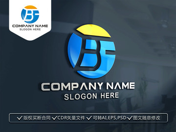 BF字母LOGO设计