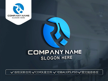 RH字母LOGO設(shè)計