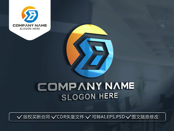 SB字母標(biāo)志LOGO設(shè)計(jì)