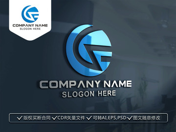 GF字母LOGO设计