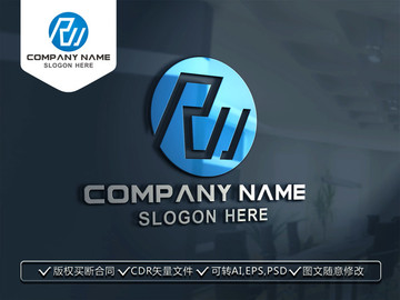 RW字母LOGO設(shè)計(jì)