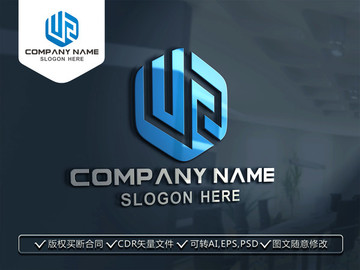 WR字母LOGO設(shè)計(jì)
