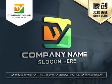 TY字母綠色健康LOGO設(shè)計(jì)