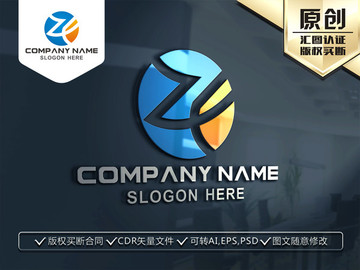 ZF字母LOGO标志设计