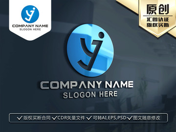 YJ字母Y字母LOGO设计