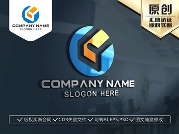 GY字母标志LOGO设计