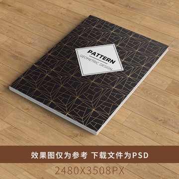 公司企業(yè)畫冊書籍標書封面招商
