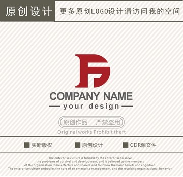 FD字母logo