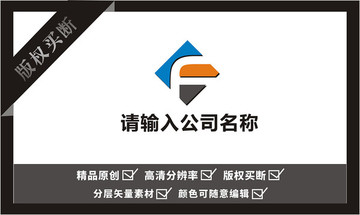 F字母LOGO