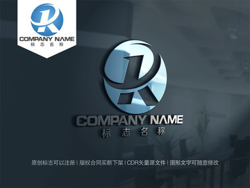 字母DR
