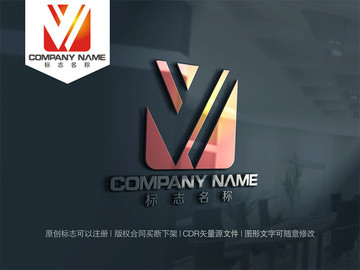 字母W