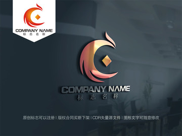 C字母LOGO设计