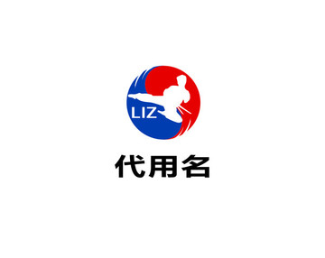 跆拳道LOGO設(shè)計