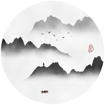 水墨山水画