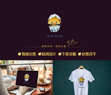 鴨子標志