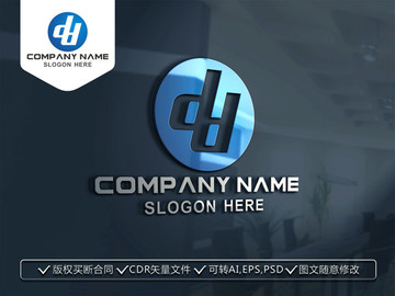 D字母LOGO設(shè)計