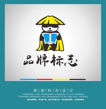 標(biāo)志集1