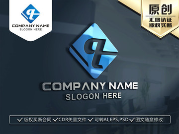 Q字母标志LOGO设计