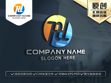 PD字母标志LOGO设计