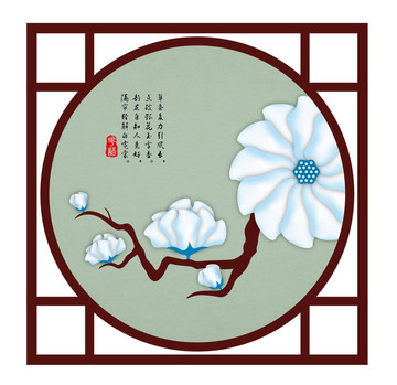 白玉蘭花相框裝飾畫矢量