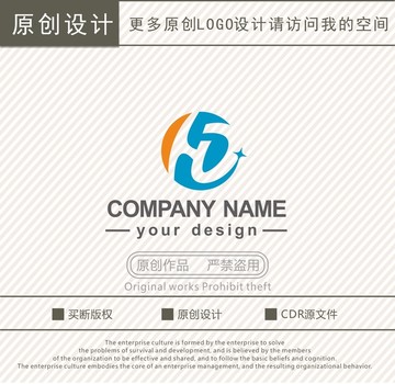 HD字母化工科技logo