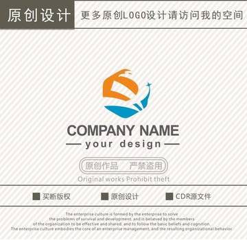 H字母鹰机械科技logo