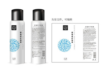 保濕噴霧瓶子設(shè)計(jì)