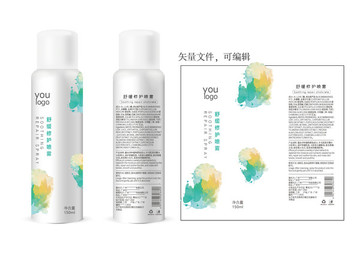 舒緩修護噴霧03