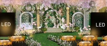森林系婚礼舞台