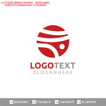 公司企业简洁标志logo