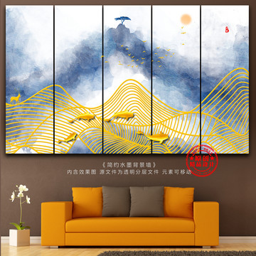 意境水墨山水畫