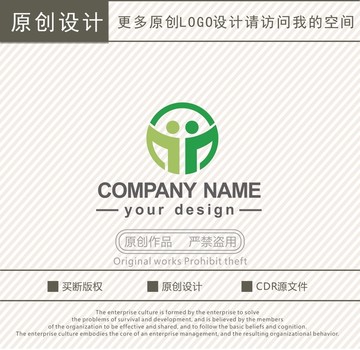 教育咨询驾校logo