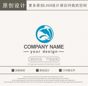 海豚教育培训logo