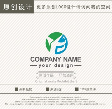 YB字母机械科技logo