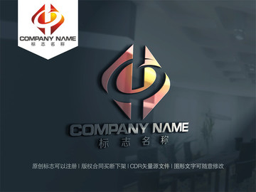 中字logo