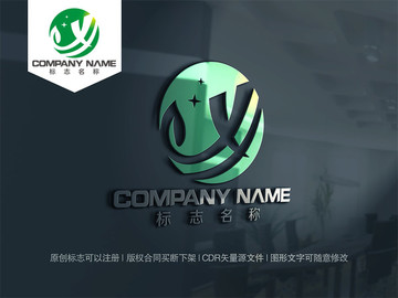 字母YH