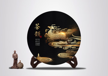 白茶普洱茶茶餅設(shè)計(jì)