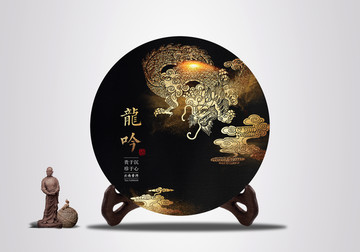 白茶普洱茶茶餅設計
