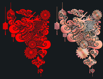 龍紋圖