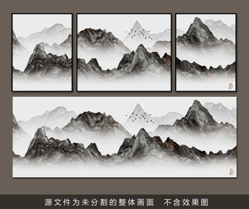 新中式客廳沙發(fā)書房抽象山水畫