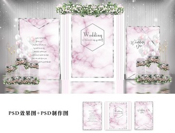 粉色大理石婚禮背景效果圖