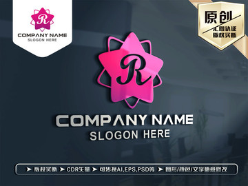 R字母花朵LOGO設(shè)計