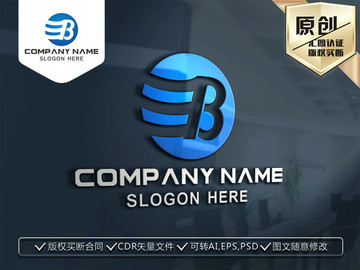 B字母标志LOGO设计