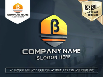 B字母蜜蜂LOGO设计