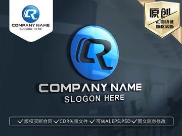 CR字母標志LOGO設計