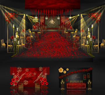 紅黑金時(shí)尚婚禮