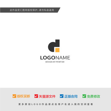 字母D嘆號LOGO
