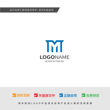 字母MY組合logo